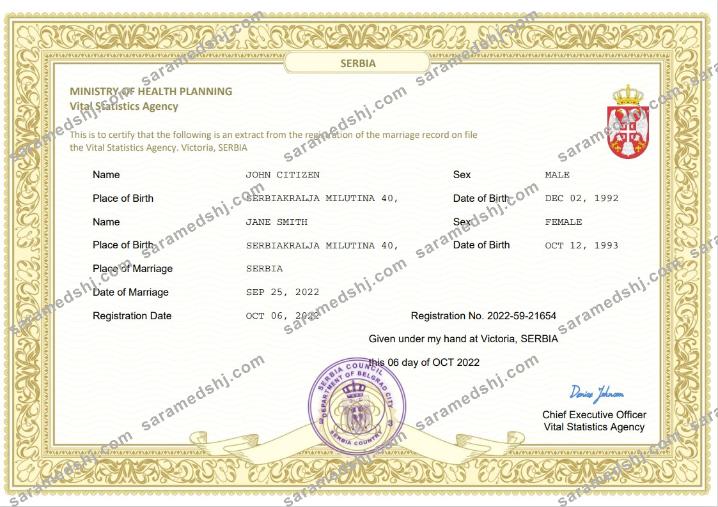 Serbia marriage certificate Word and PDF template